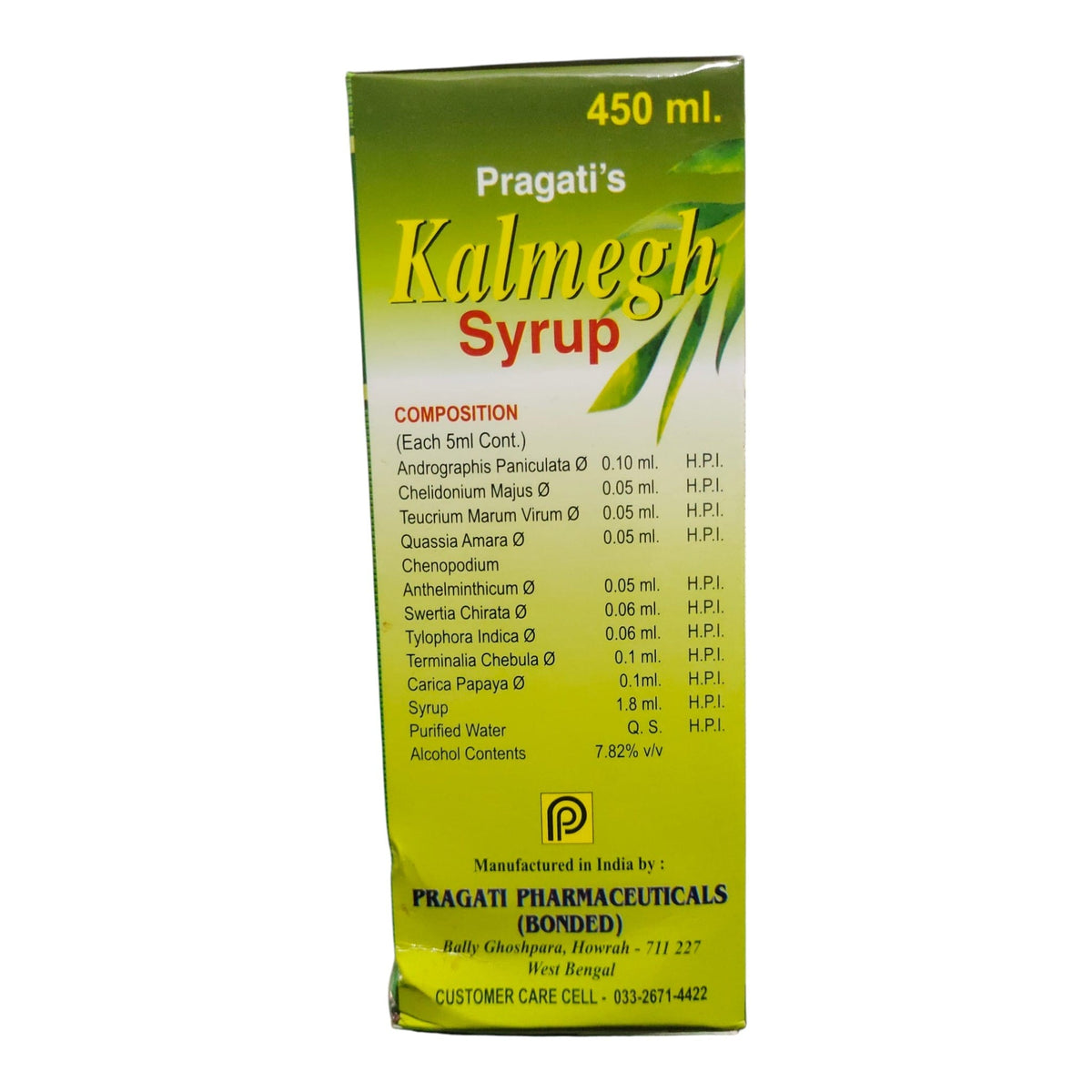 A 450 ml box of Pragiati's Kalmegh Syrup by Pragati Pharmaceuticals, featuring a green and yellow design with a white top section and a white background.