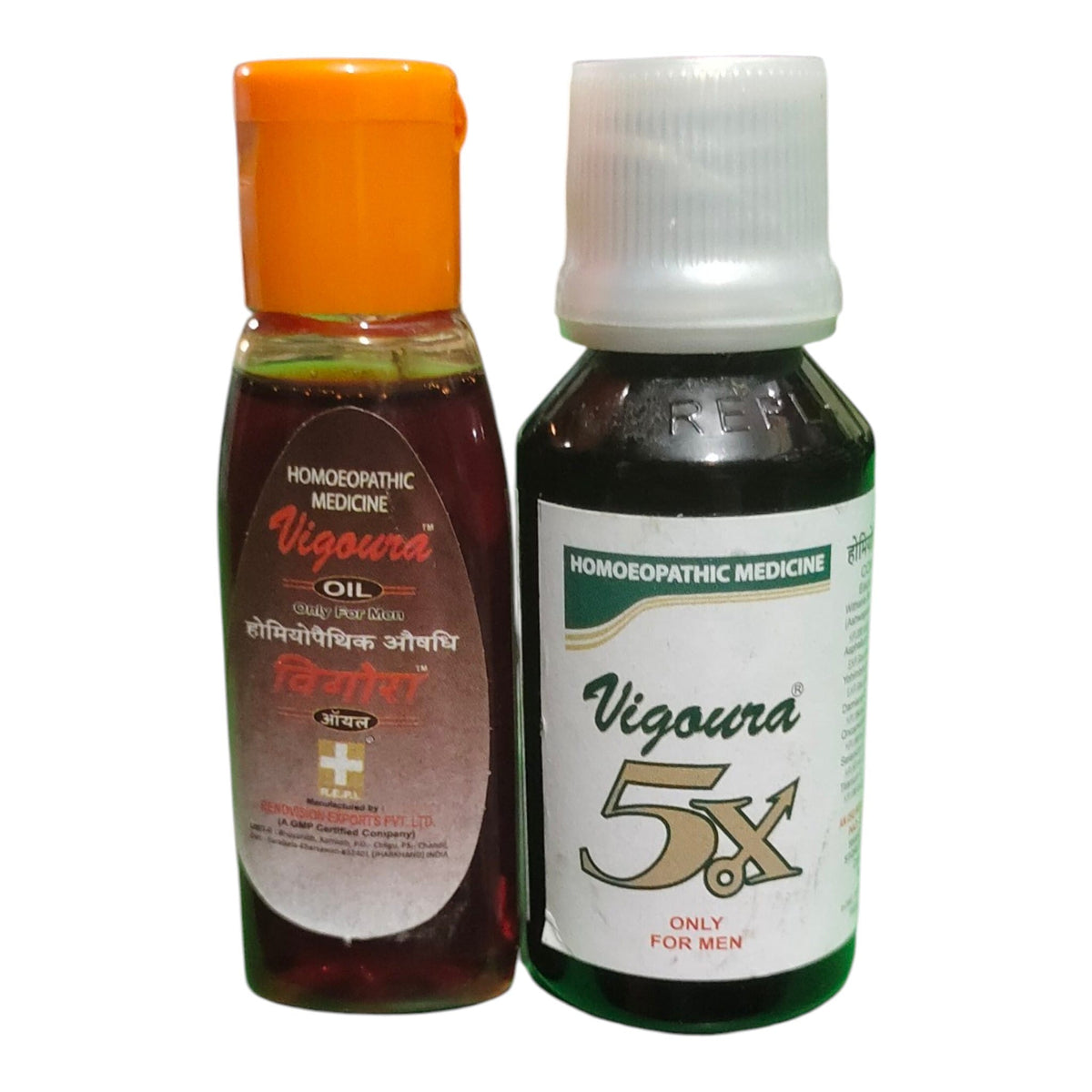 Two bottles of Vigoura Homeopathic Medicine on a white background: a smaller amber bottle with an orange cap and a larger dark bottle with a white cap labeled 5%.