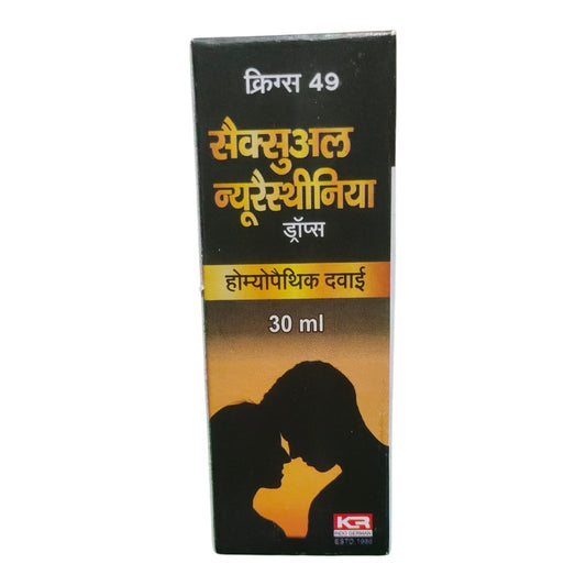 A 30 ml box of Sansar Al Niyaste Shreeniya Kripas 49 by KR Homoeopathic, featuring Hindi text on a black and orange gradient background with a silhouette of a couple.