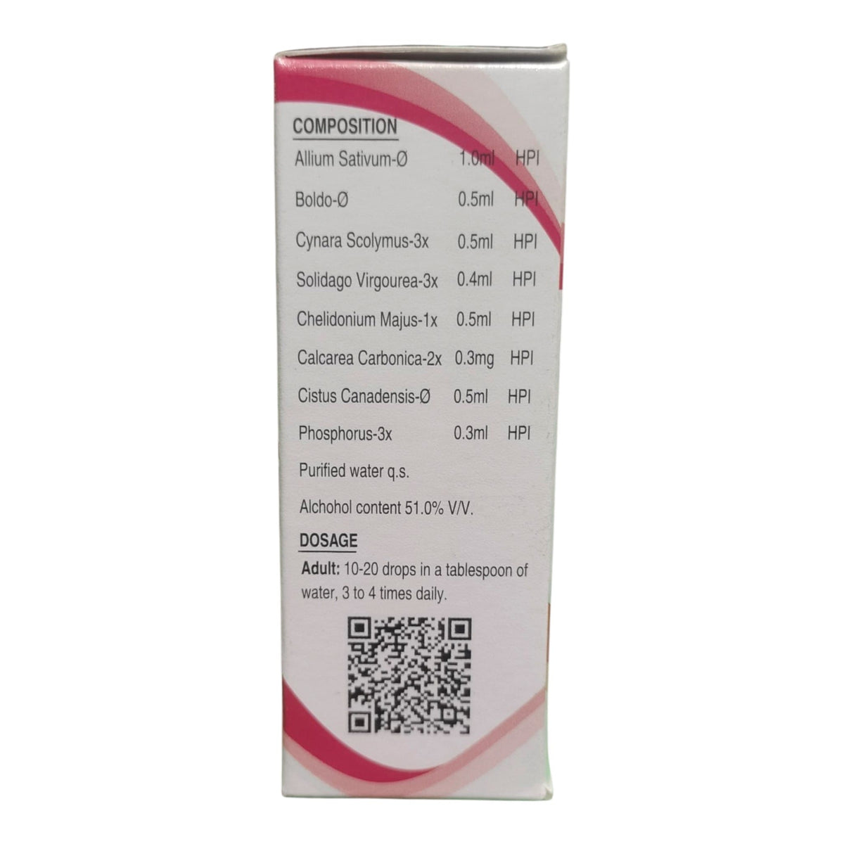 The back of a white cardboard box for Allium Sativum-O drops, featuring black text listing ingredients, dosage instructions, and a QR code, with pink and magenta curved accents on the top and bottom.