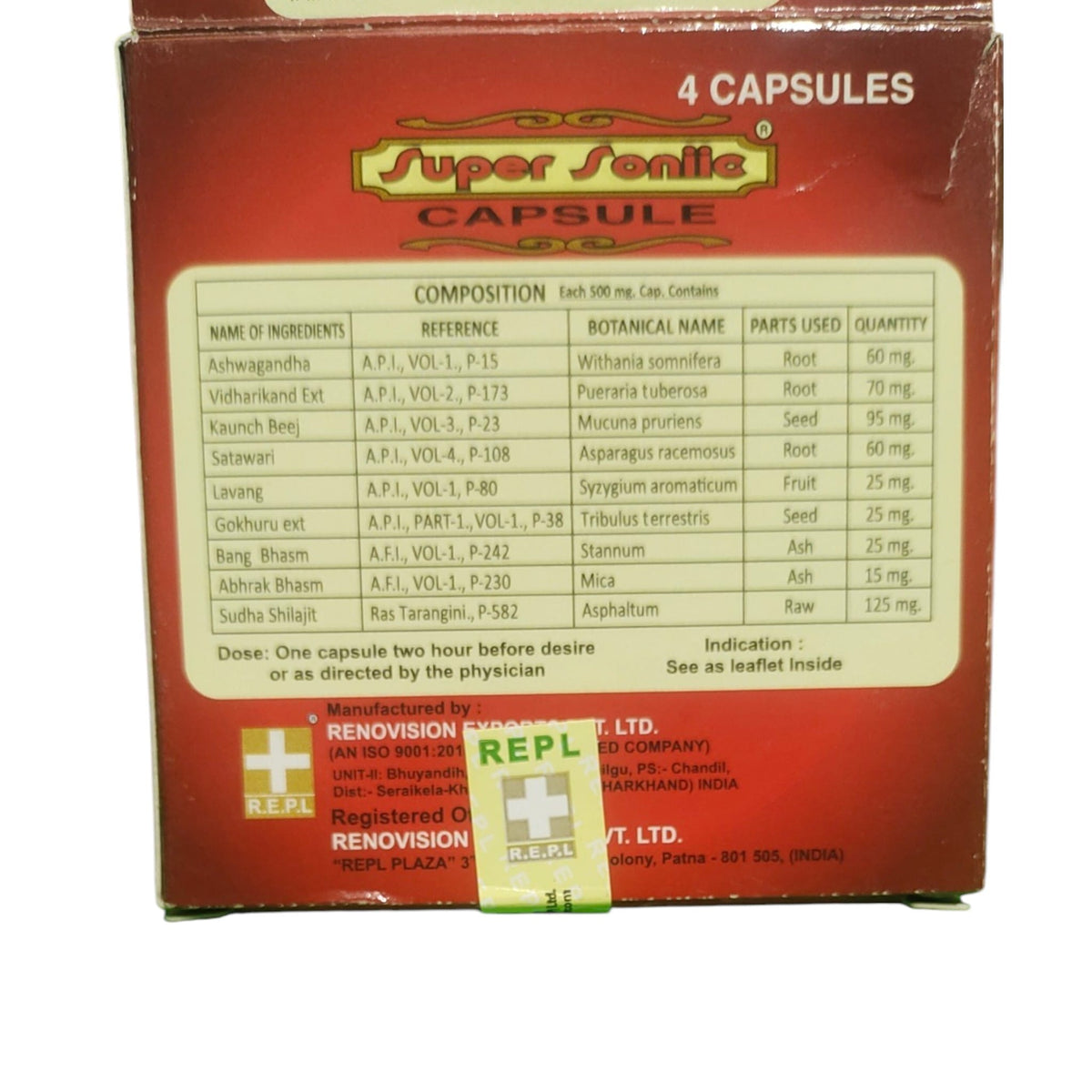 A red box of Super Sonic Capsule No. 4, showing the front and back packaging with a composition table of ingredients and a green Replika brand sticker.