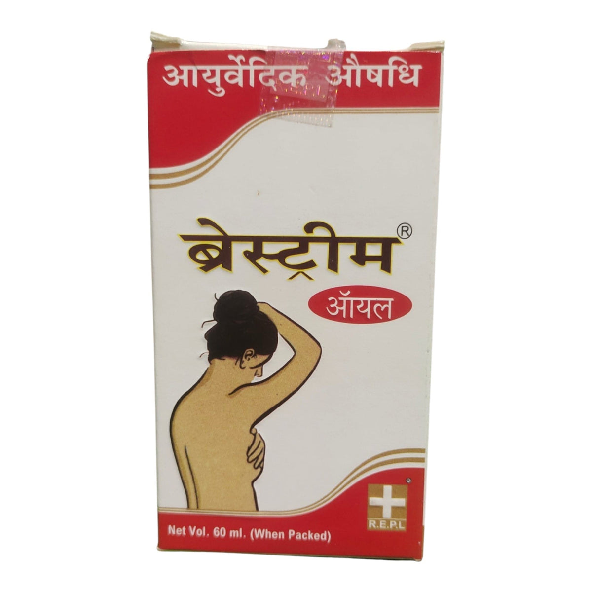 A box of Brestitm Breast Pain Relief tablets, featuring a white and red design with Hindi text and an illustration of a woman holding her breast.
