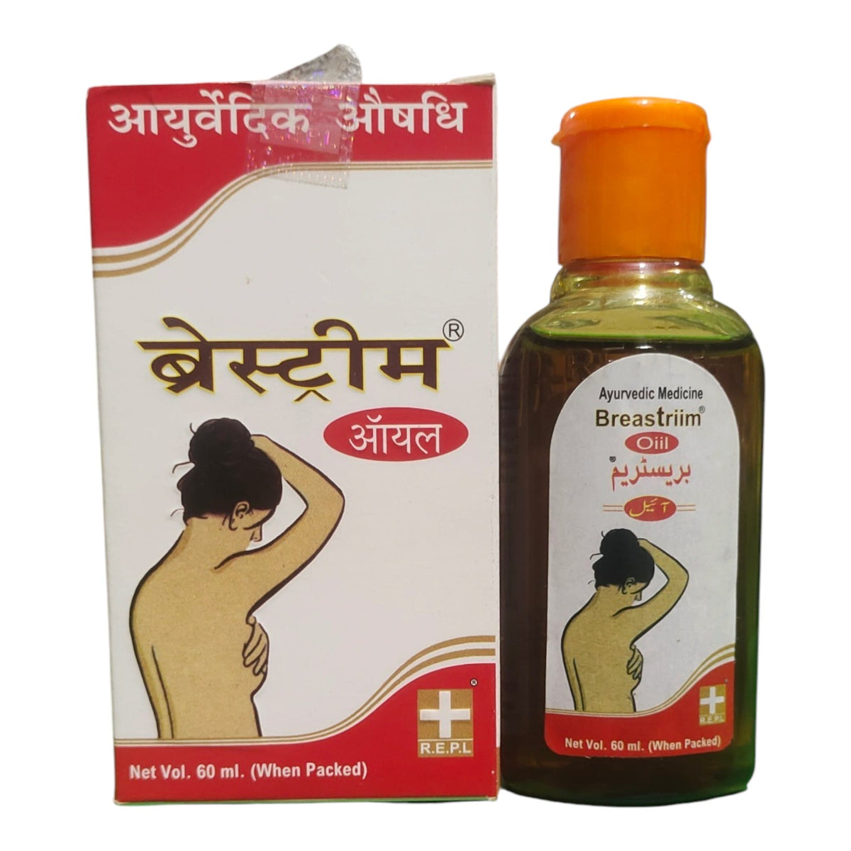 Breastrim Ayurvedic Oil 60ml bottle and its retail packaging box, featuring a white and red design with an illustration of a woman and the brand name REEL.