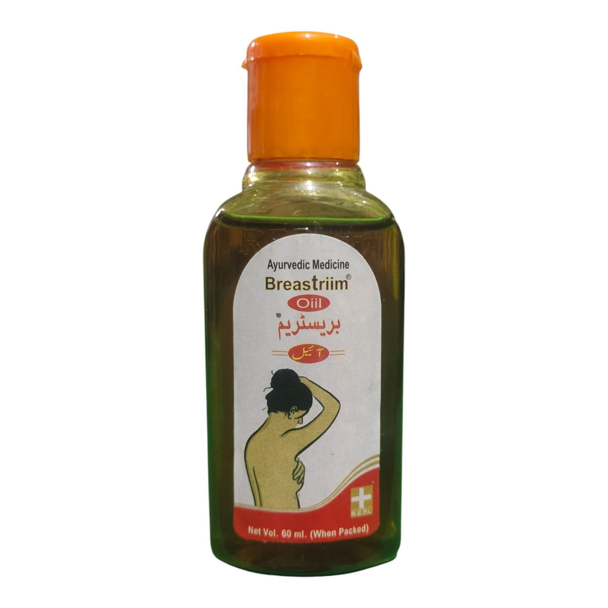 A bottle of Ayurvedic Breastrim Oil, 60 ml, featuring a translucent dark green bottle, an orange flip-top cap, and a white label with a graphic of a woman and red text.