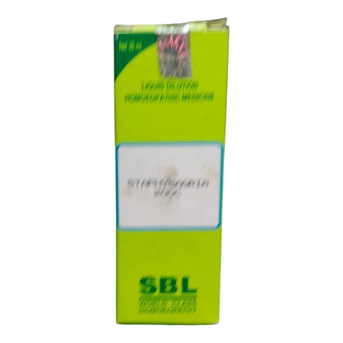 A lime green cardboard box of SBL Streptococcus Aureus Liquid Gluten Homogenizing Agent, featuring a white label in the center and green text.