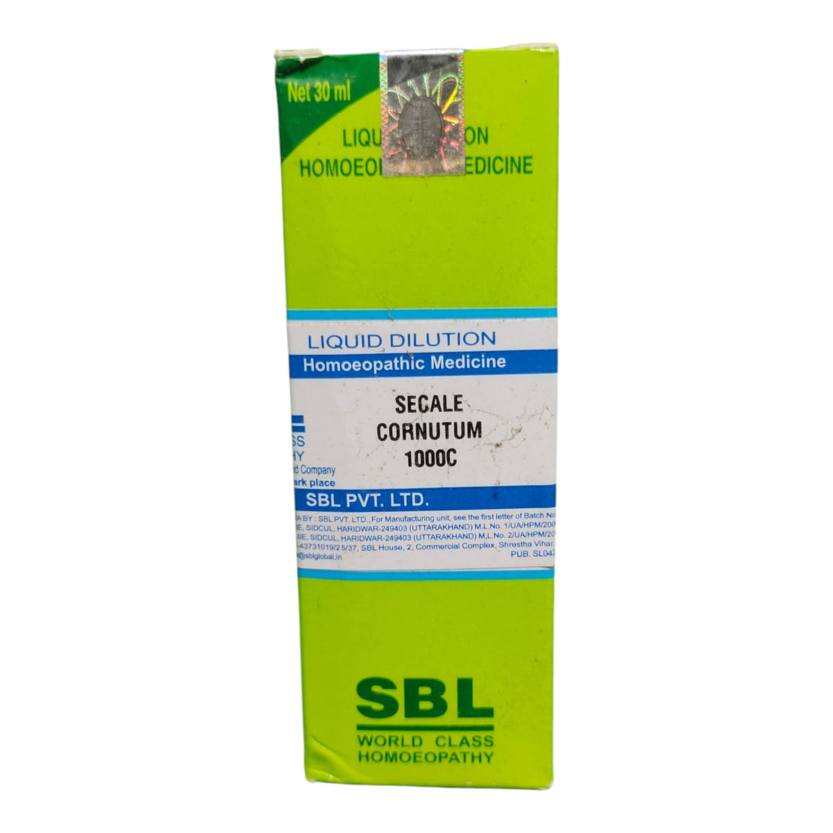 A tall lime green box of SBL PVT. LTD.