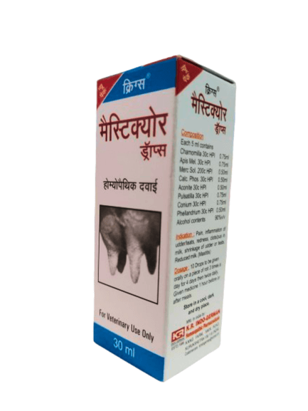 Box of veterinary medicine with text and a small image of a dog on a white background