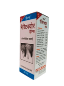 Box of veterinary medicine with text and a small image of a dog on a white background