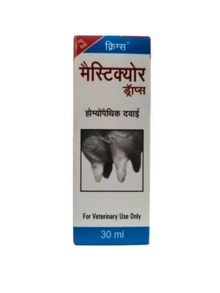 KRIG'S Masticure Drops Homeopathic Medicine Masticure Drops 500rs Buying Not Dilivery charge