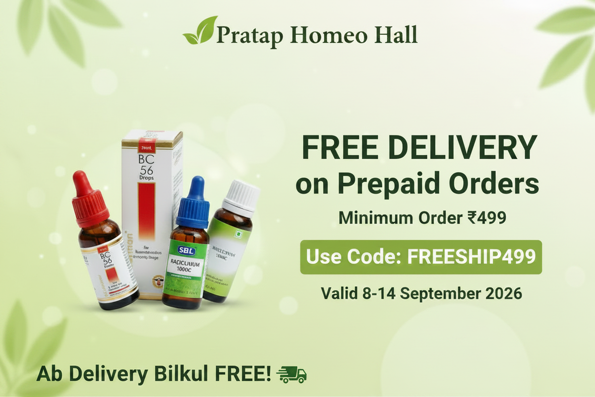 Free Delivery Banner - More Centered