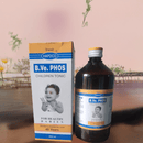 B.Ve. PHOS Children Tonic bottle and box on a wooden surface with a blurred background