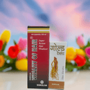 Two boxes of hair care products with a colorful blurred background