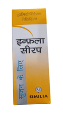 Medicinal syrup packaging with 'Similia' branding on a white background