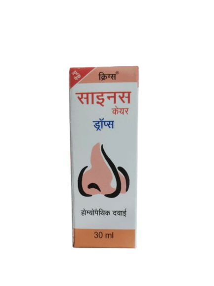 Box of a nasal drop product with a nose illustration on a white background
