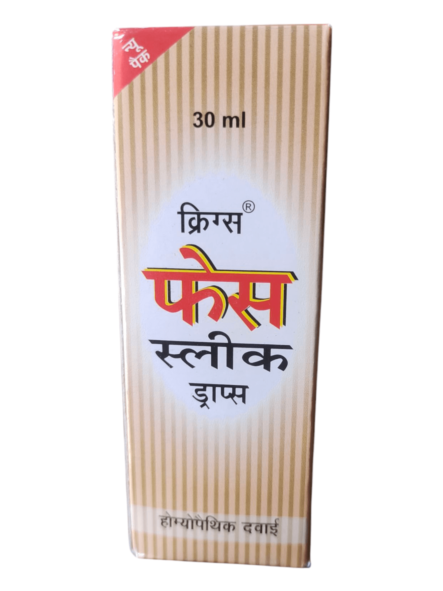 Krig’s Face Sleek Drops 30ml