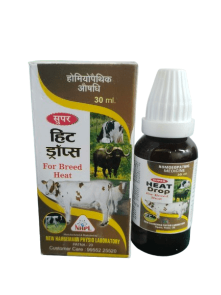 NHPL Super Heat Drops Homeopathic Medicine 30ml for excess body heat, burning sensation, heat boils and acidity relief