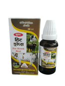 SUPER HEAT DROP NHPL Homeopathic Medicine (Pack Of 30ml) Free Shiping