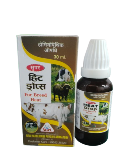 SUPER HEAT DROP NHPL 30ml 500 avobe buying free dilivery