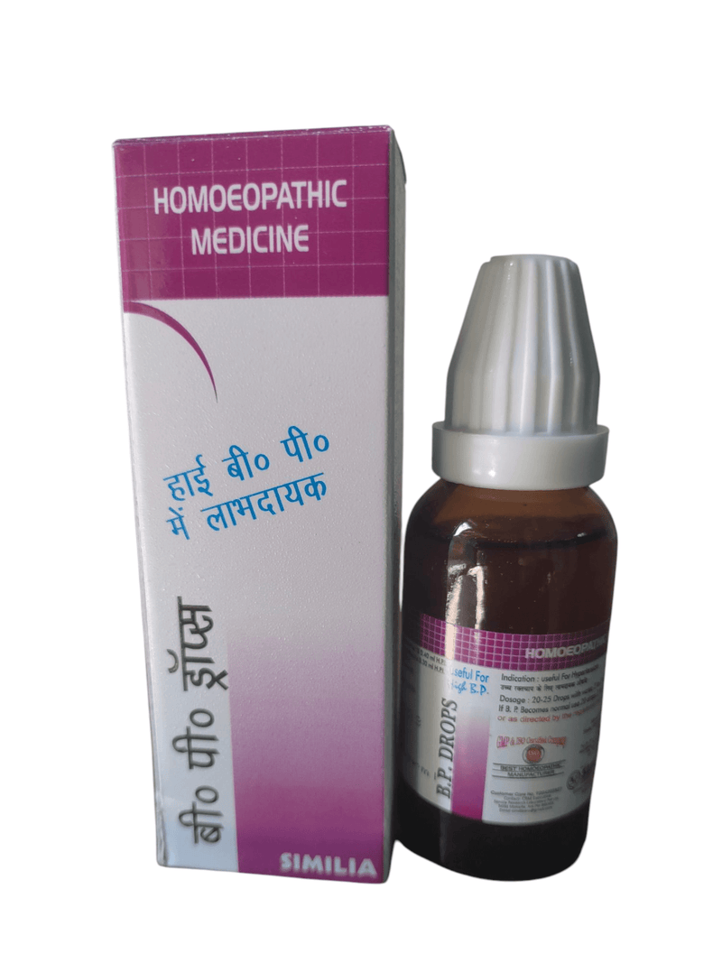 High B.P.Drops Useful For High V.P. Homeopathic Medicine 499/above buying free shipping