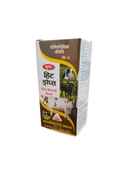 SUPER HEAT DROP NHPL Homeopathic Medicine (Pack Of 30ml) Free Shiping