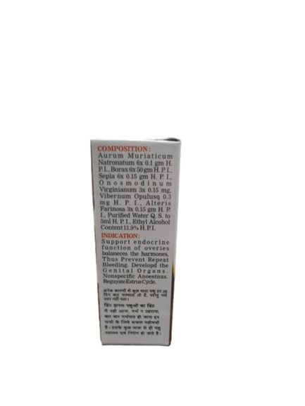 Box with medical or pharmaceutical label on a white background