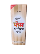 A bottle of Face Sleek Drops homeopathic medicine, 30ml.