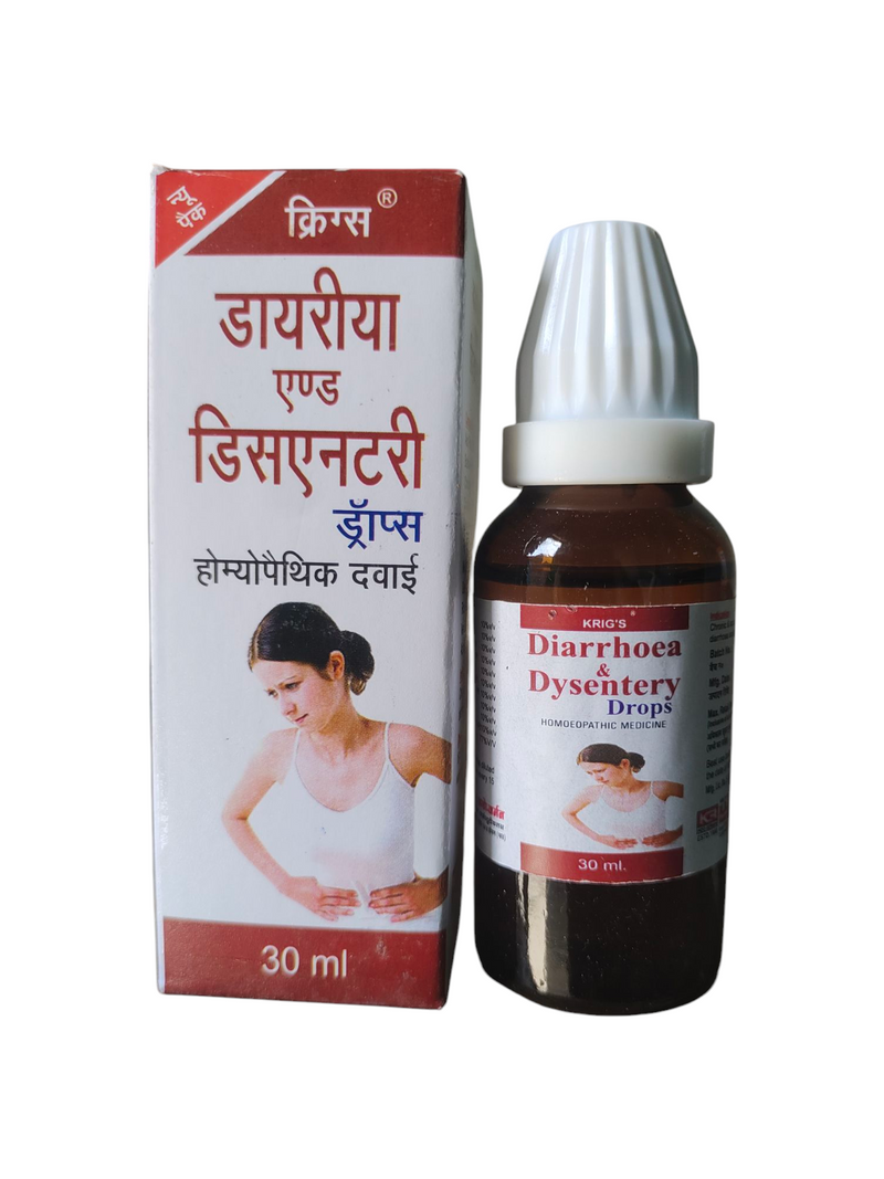 KRIG'S Diarrhoea & Dysentery Drops Homeopathic Medicine! Diarrhoea & Dysentery Drops 499rs avobe buying free shipping