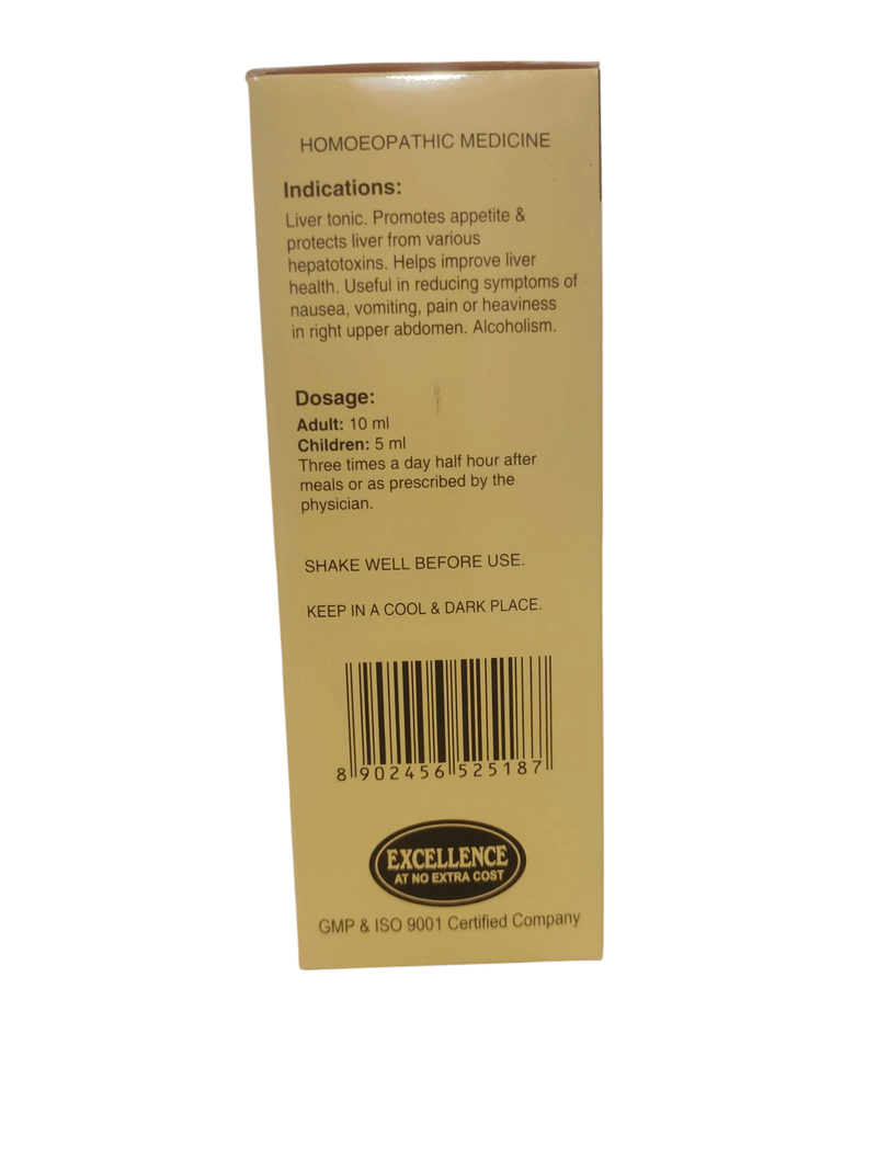 SBL LivT syrup 