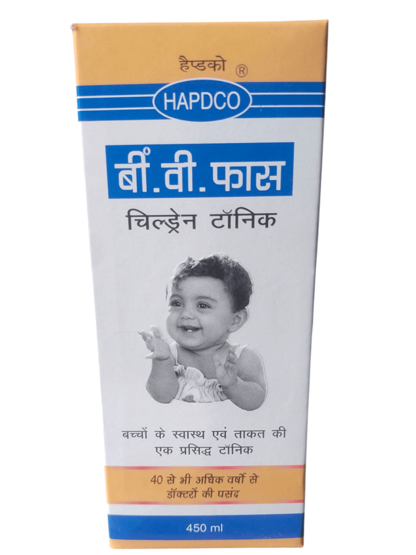 Hapdco children's tonic packaging with a child's face on a white background