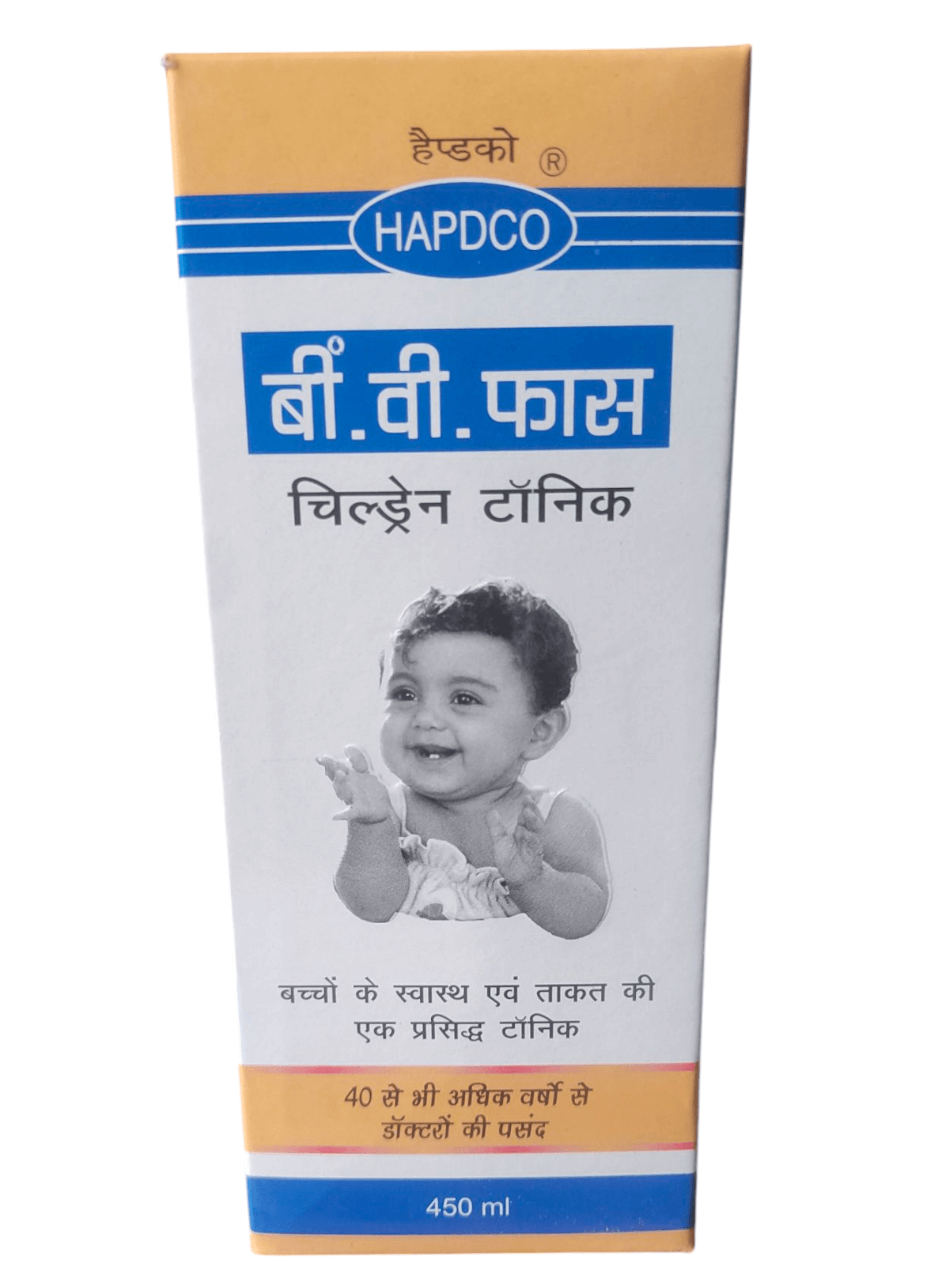 Hapdco children's tonic packaging with a child's face on a white background