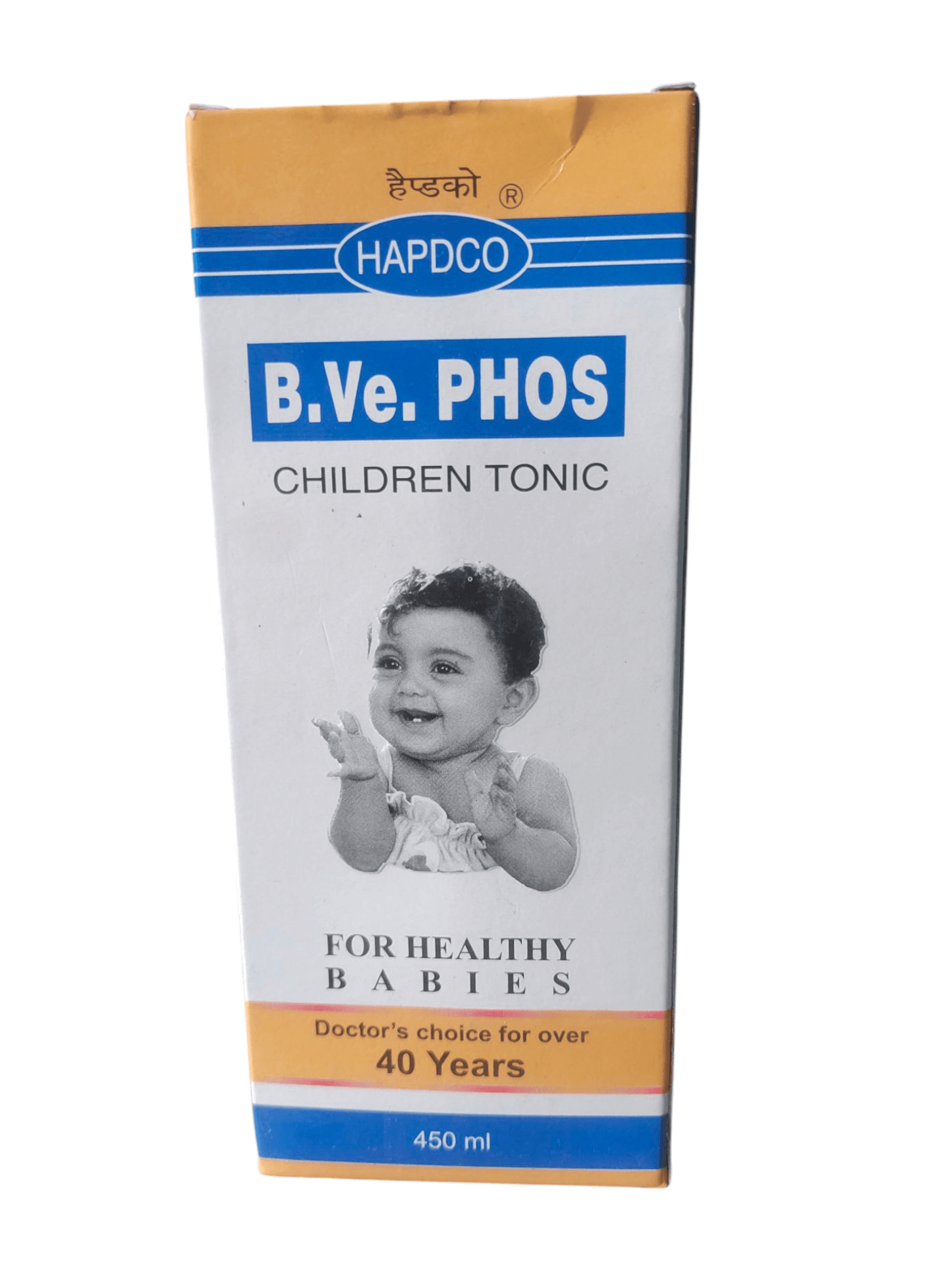 Box of B.Ve.PHOS Children Tonic with a child's face on the label, featuring Hapdco branding.