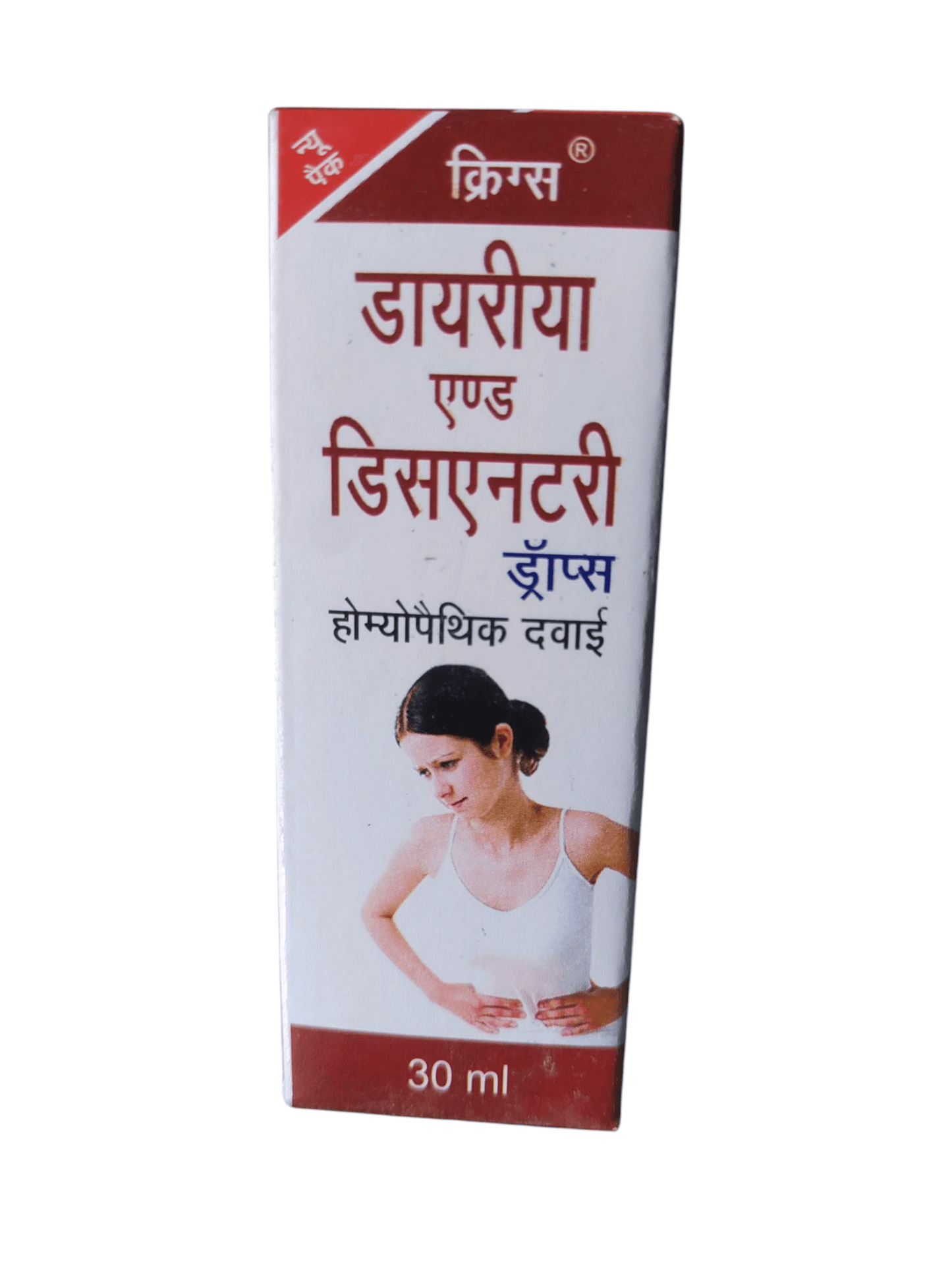 Box of a homeopathic medicine with text and an image of a woman on a white background