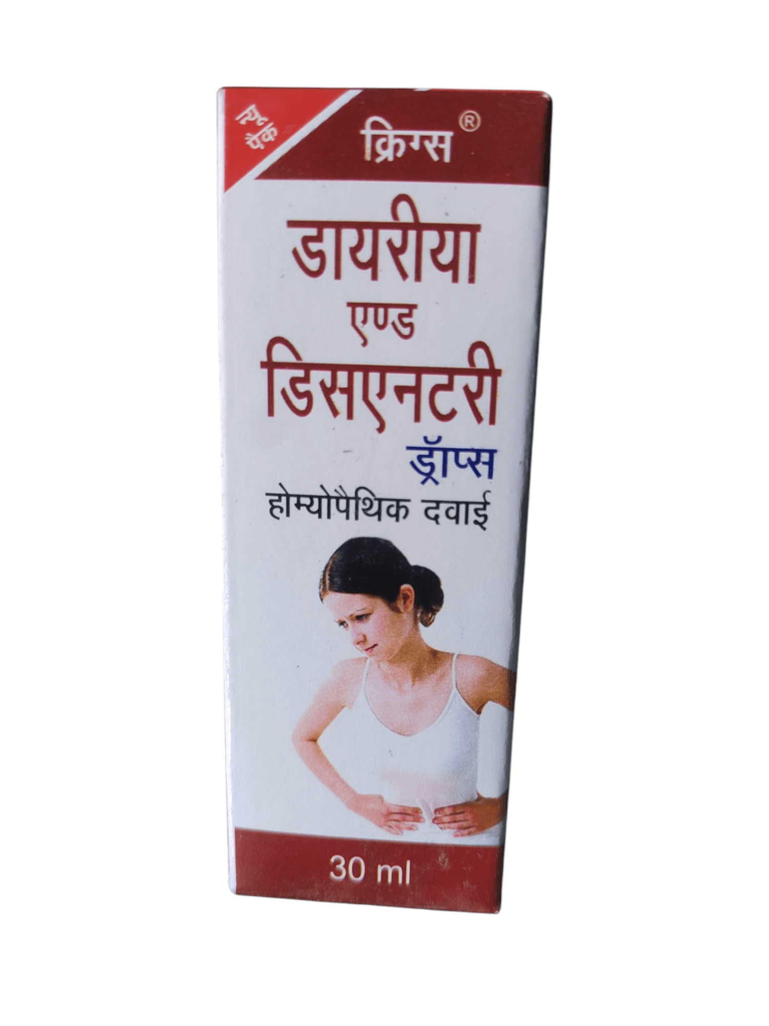 Box of a homeopathic medicine with text and an image of a woman on a white background