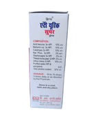 KRIG'S Anti Uric Super Drops Homeopathic Medicine 30ml free shipping