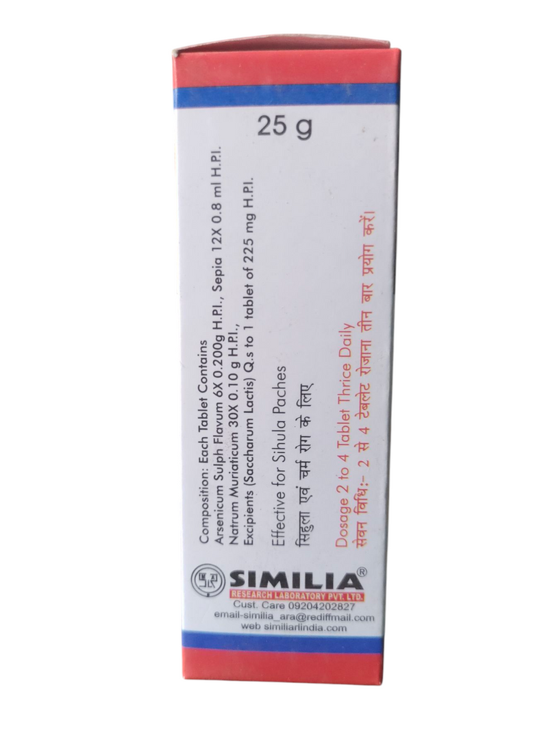 Sihula Tablet Effective For Sihula Patches 499/Adobe Buying Free Shiping