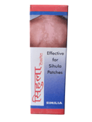 Similia Sihula Tablet 25g Homeopathic Medicine for Sihula Patches and White Skin Spots
