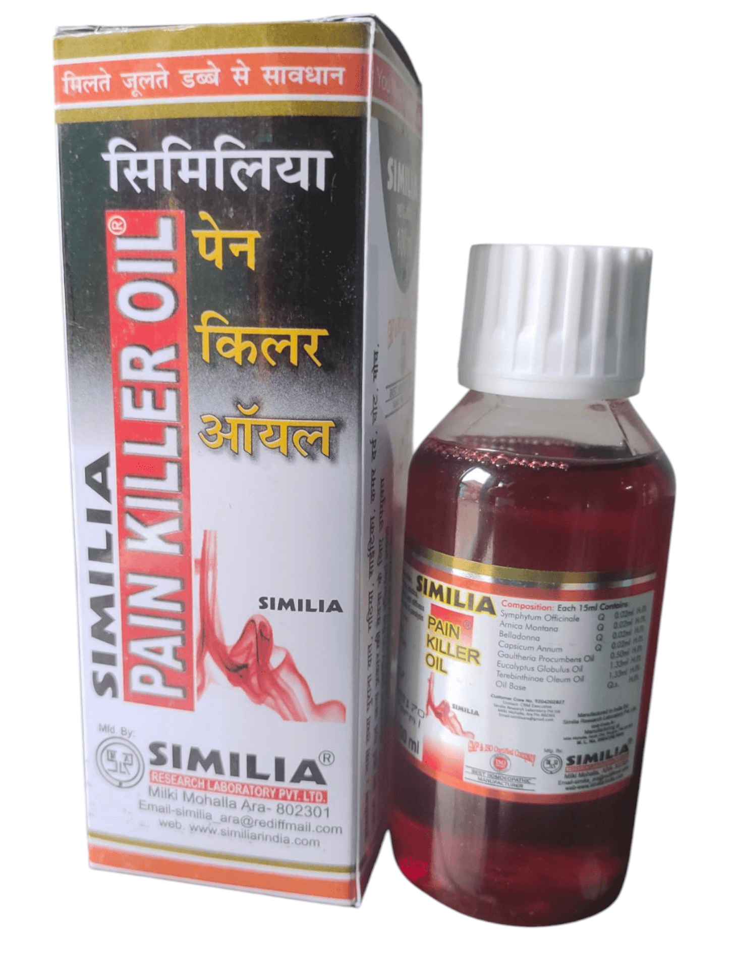 A bottle of Similia Pain Killer Oil alongside its packaging box. The bottle is red with a white label, and the box has text in Devanagari script, indicating it is marketed in an Hindi-speaking region.