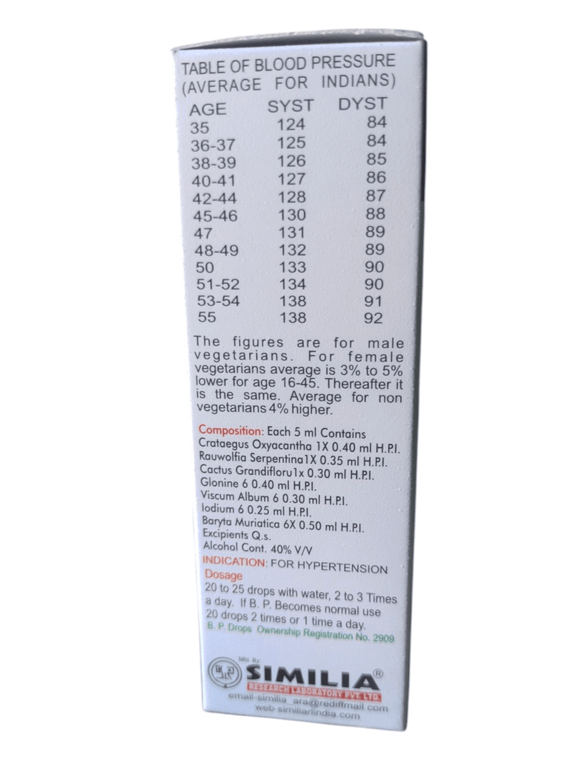 High B.P.Drops Useful For High V.P. Homeopathic Medicine 499/above buying free shipping