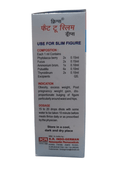 Medicinal bottle packaging with text on a white background