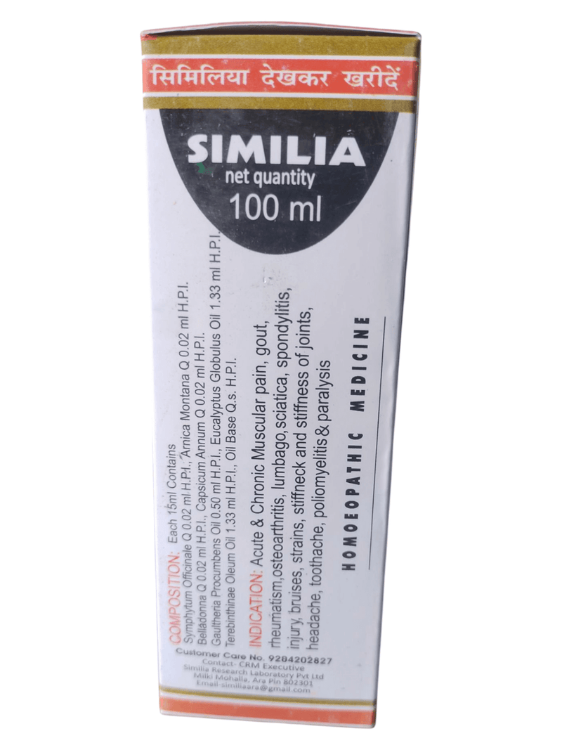 Similia Pain Killer Oil An all Purpose muscle Relaxant 100ml 499/ Avobe buying free shipping