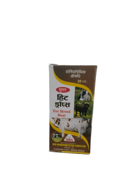 Box of Super Hit Drops for Breed Heat with images of cows on a white background