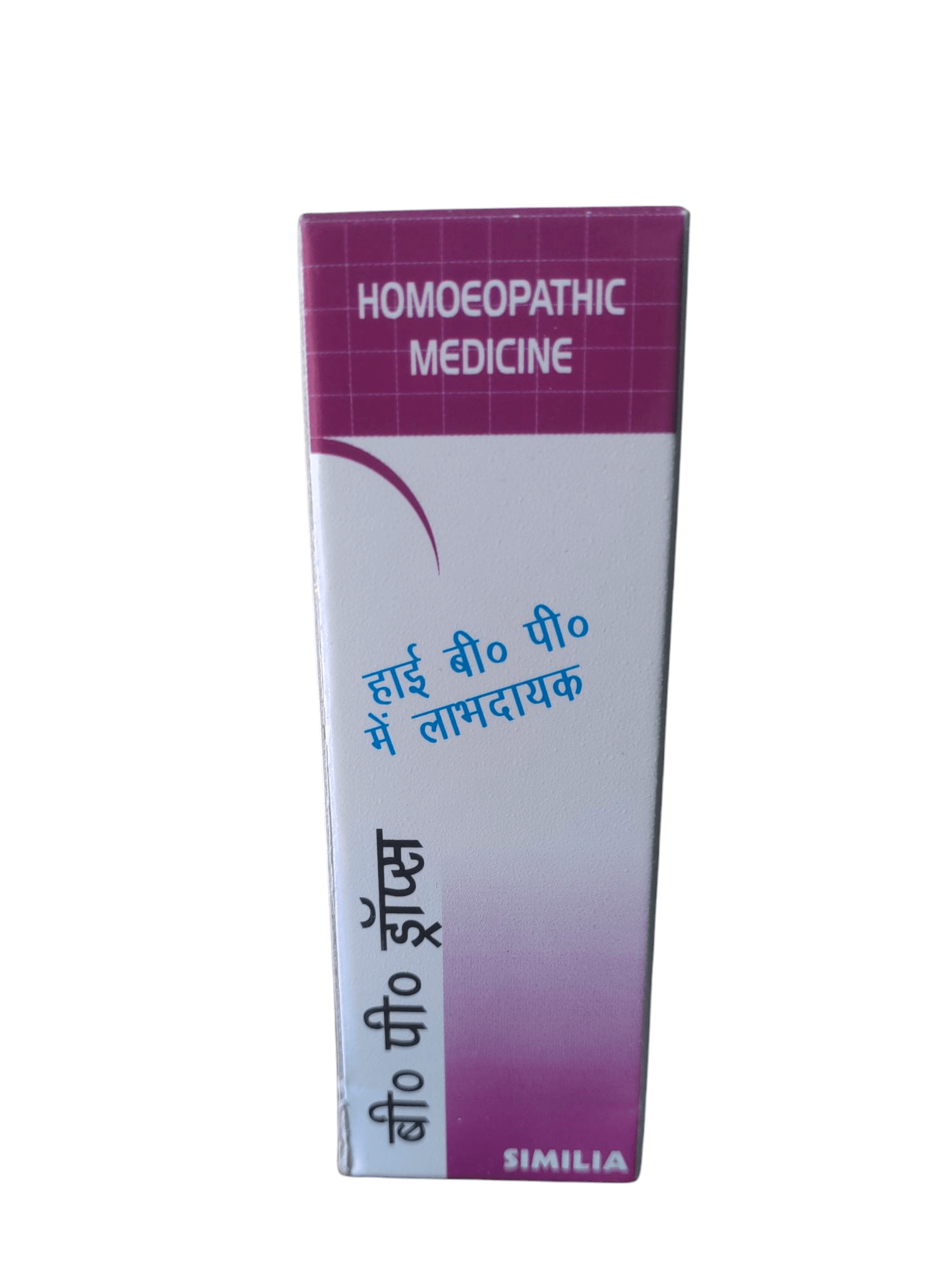 Similia BP Drops Homeopathic Medicine 30ml for natural blood pressure control and cardiovascular health support.