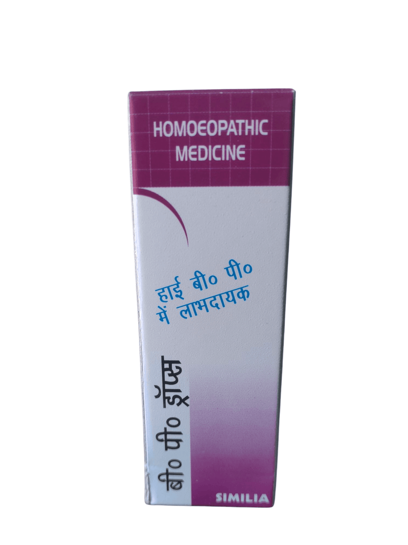 High B.P.Drops Useful For High V.P. Homeopathic Medicine 499/above buying free shipping