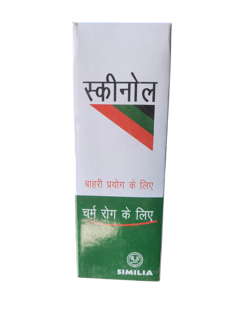 Skinol External Use Only For Skin Disease Similia 499rs avobe buying free shipping